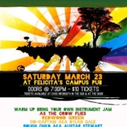 Tree-Huggers-Ball_800x600